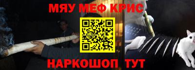 метадон Заводоуковск