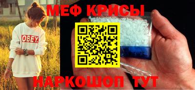 MDMA Premium VHQ Жуковский