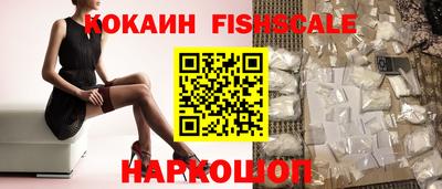 мескалин Заволжье