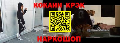 метадон Заводоуковск