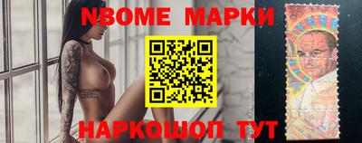 MDMA Premium VHQ Жуковский