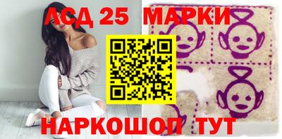 MDMA Premium VHQ Жуковский