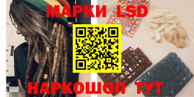 метадон Заводоуковск