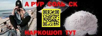 метадон Заводоуковск