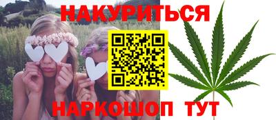 MDMA Premium VHQ Жуковский