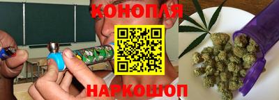 мескалин Заволжье