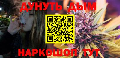 MDMA Premium VHQ Жуковский