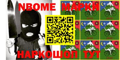 метадон Заводоуковск