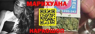 метадон Заводоуковск