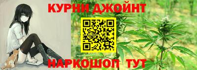 мескалин Заволжье
