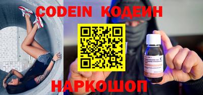 MDMA Premium VHQ Жуковский