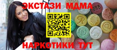 метадон Заводоуковск