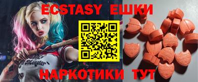 метадон Заводоуковск