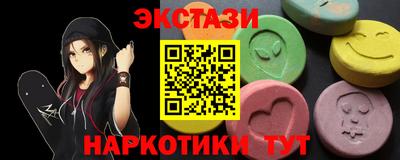 метадон Заводоуковск