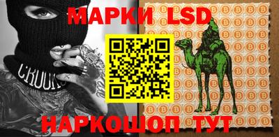 метадон Заводоуковск