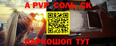 метадон Заводоуковск