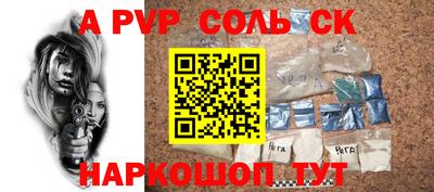 MDMA Premium VHQ Жуковский