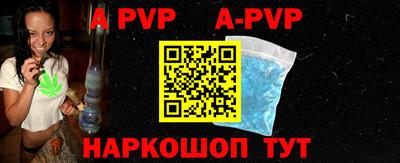 метадон Заводоуковск