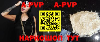 метадон Заводоуковск
