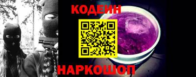 MDMA Premium VHQ Жуковский