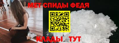 мескалин Заволжье