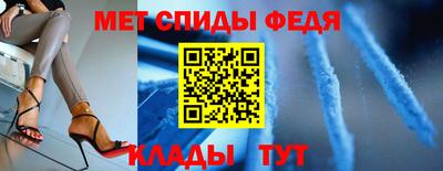 MDMA Premium VHQ Жуковский