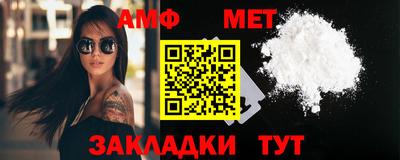 MDMA Premium VHQ Жуковский