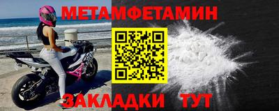 MDMA Premium VHQ Жуковский