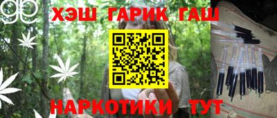MDMA Premium VHQ Жуковский