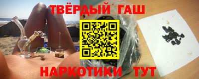 мескалин Заволжье