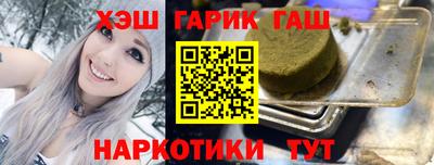 метадон Заводоуковск