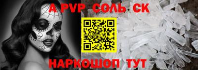 MDMA Premium VHQ Жуковский