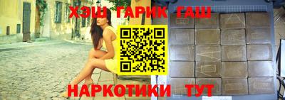 мескалин Заволжье