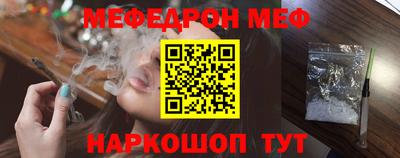 MDMA Premium VHQ Жуковский