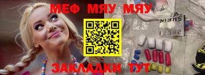 MDMA Premium VHQ Жуковский