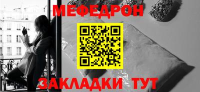 метадон Заводоуковск